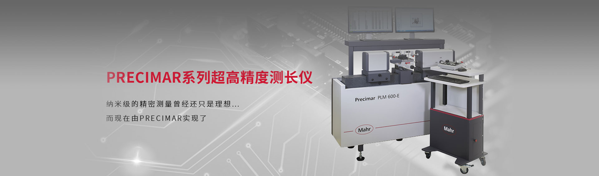 青州市偉鑫不銹鋼設(shè)備有限公司