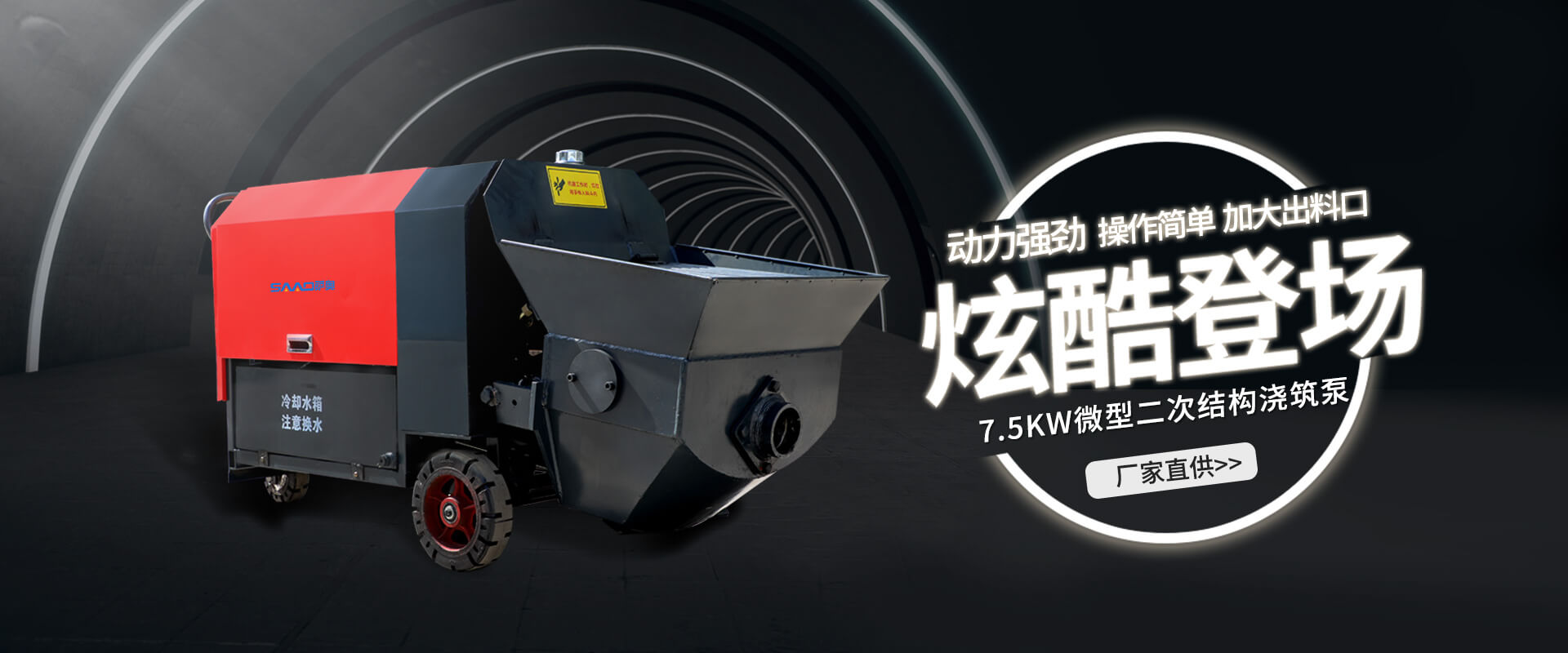 青州市偉鑫不銹鋼設(shè)備有限公司